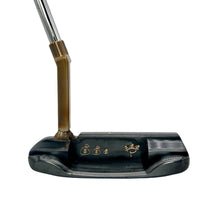 Workshop 801T Carbon/Stainless with Black Oxide Finish