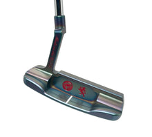 303 Midnight Series Cuvio - One-off Experimental Prototype Finish