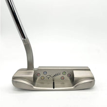 Premier Series Potenza 1.5 - Custom Fruit Loop Paintfill