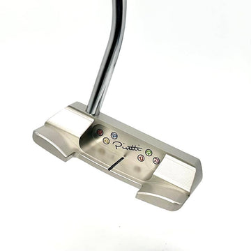 Premier Series Rimini - Custom Fruit Loop Paintfill