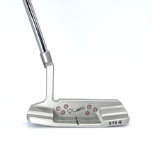 Premier Series Cottonwood 2